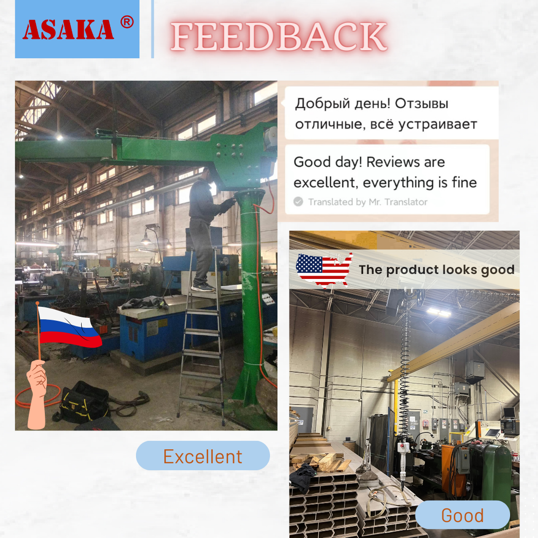 lifting machinery.png