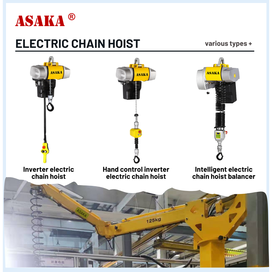electric chain hoist (7).png