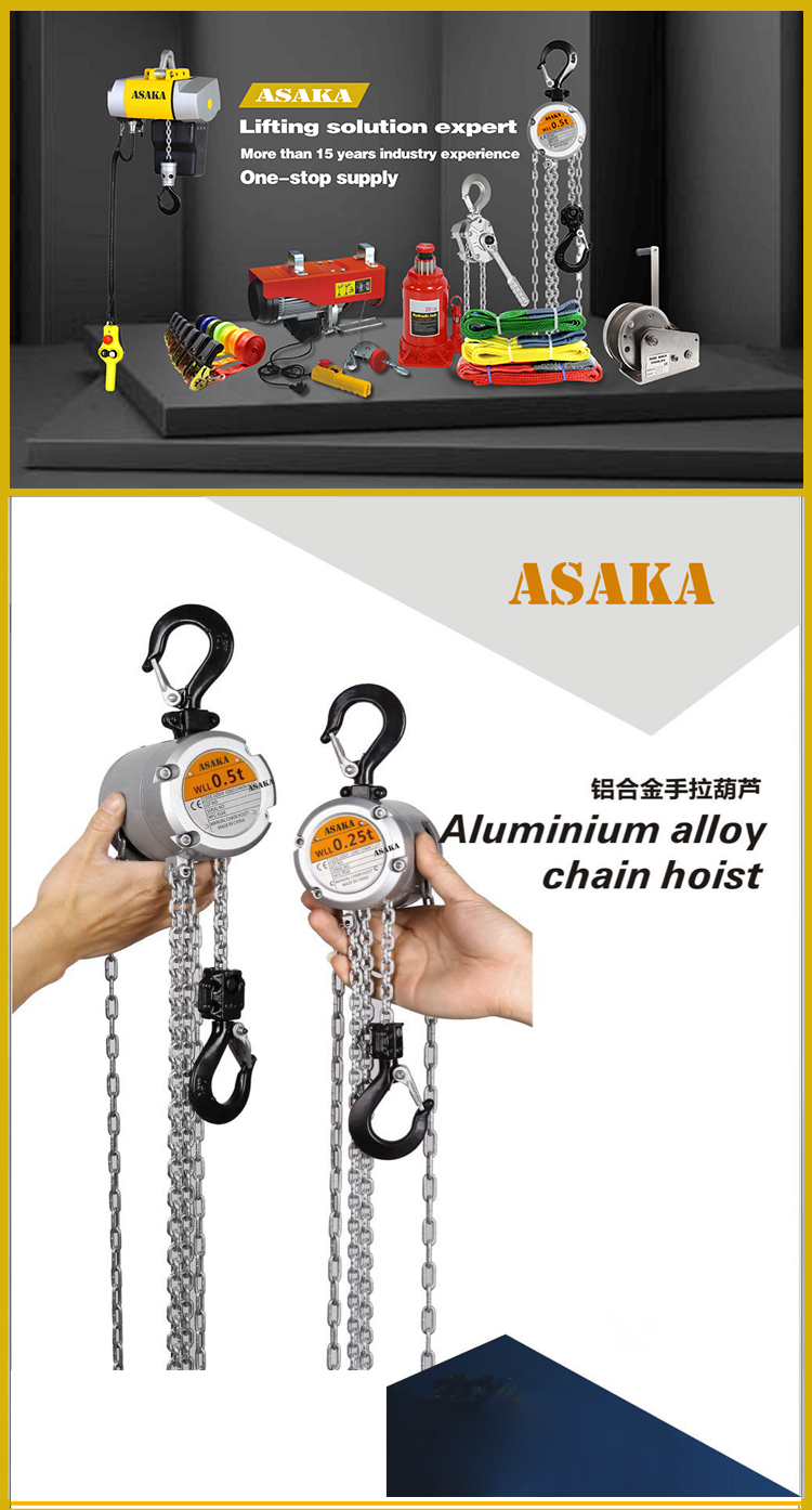 https://www.asaka-lifting.com/competitive-price-chain-block-1-ton-10-meter-product/