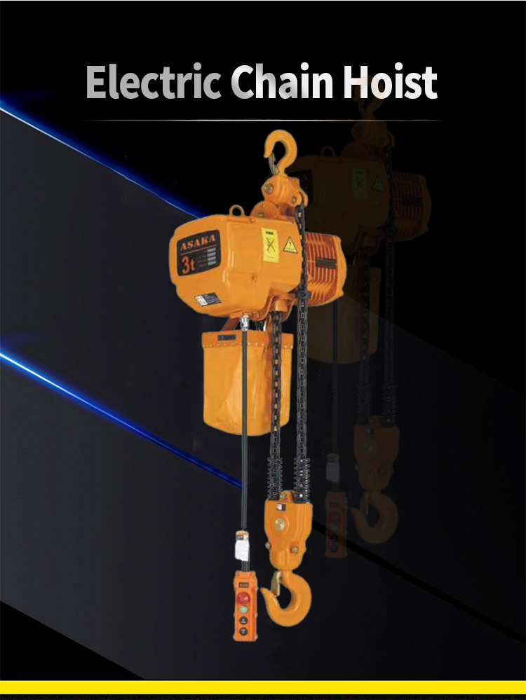 fix Type Electric Chian Hoist